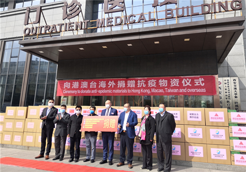 陕西澳门携手共筑健康防线