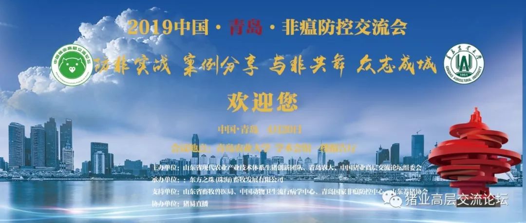陕西与澳门携手抗疫，跨境防控与合作的挑战与机遇