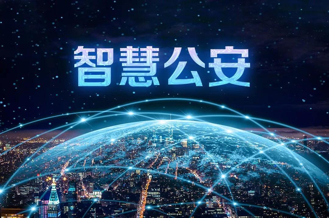 重庆，疫情大数据助力精准防控与智慧管理