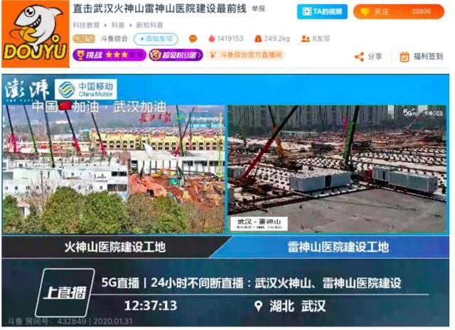 银川封城，全民共克时艰的挑战