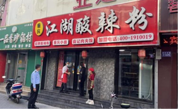 科学防控与公众期待交汇，银川疫情何时能控制住？