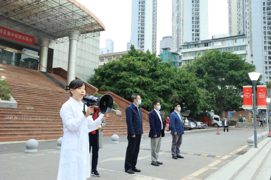 北京回渝人员需遵守重庆疫情防控要求
