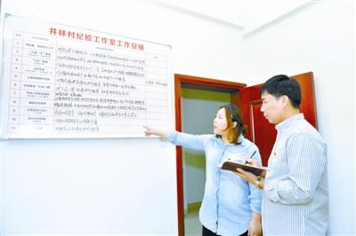 福建北京携手共筑健康防线