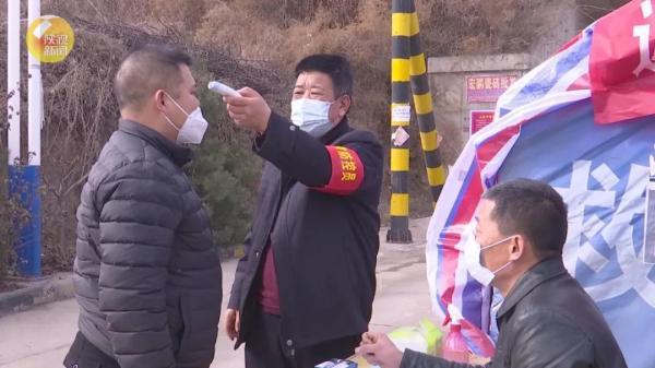 携手共筑防疫长城，重庆与陕西最新防疫消息