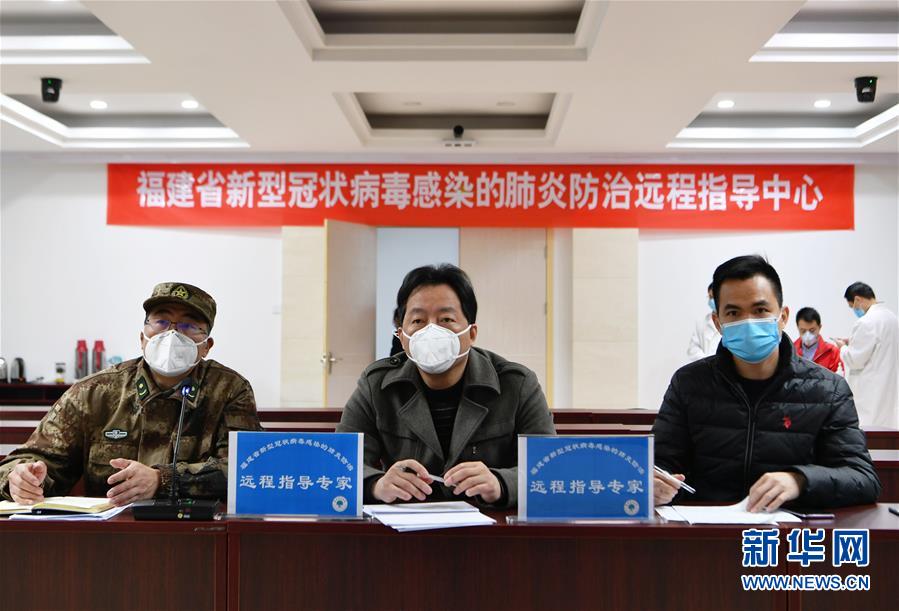 福建省新冠疫情防控指挥部，科学防控 精准施策 共筑健康防线