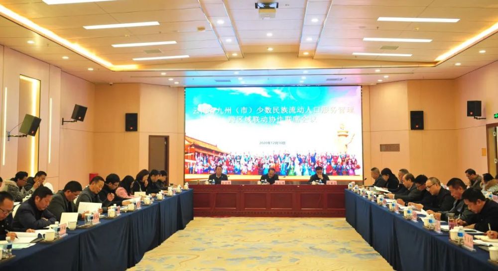 云南福州联动防疫，跨区域协作典范