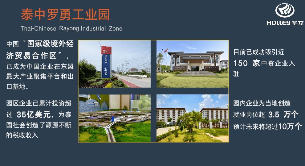 双城联动下的防控挑战与机遇，福建省与长春疫情形势最新动态