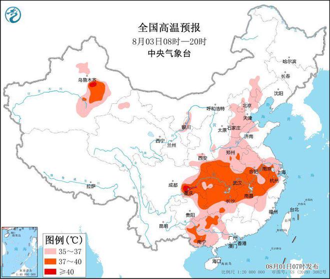 福建疫情形势与澳门最新消息综述