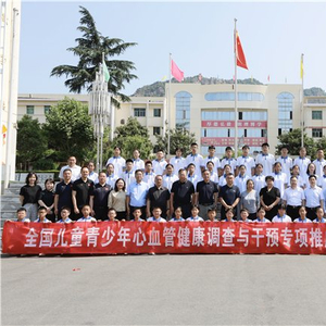 陕西省丹凤县中学，教育沃土上的璀璨明珠