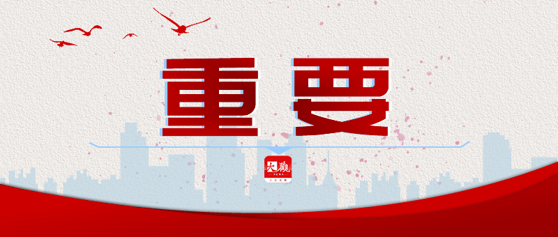 辽宁省疫情防控总指挥部电话，共筑防线，守护健康