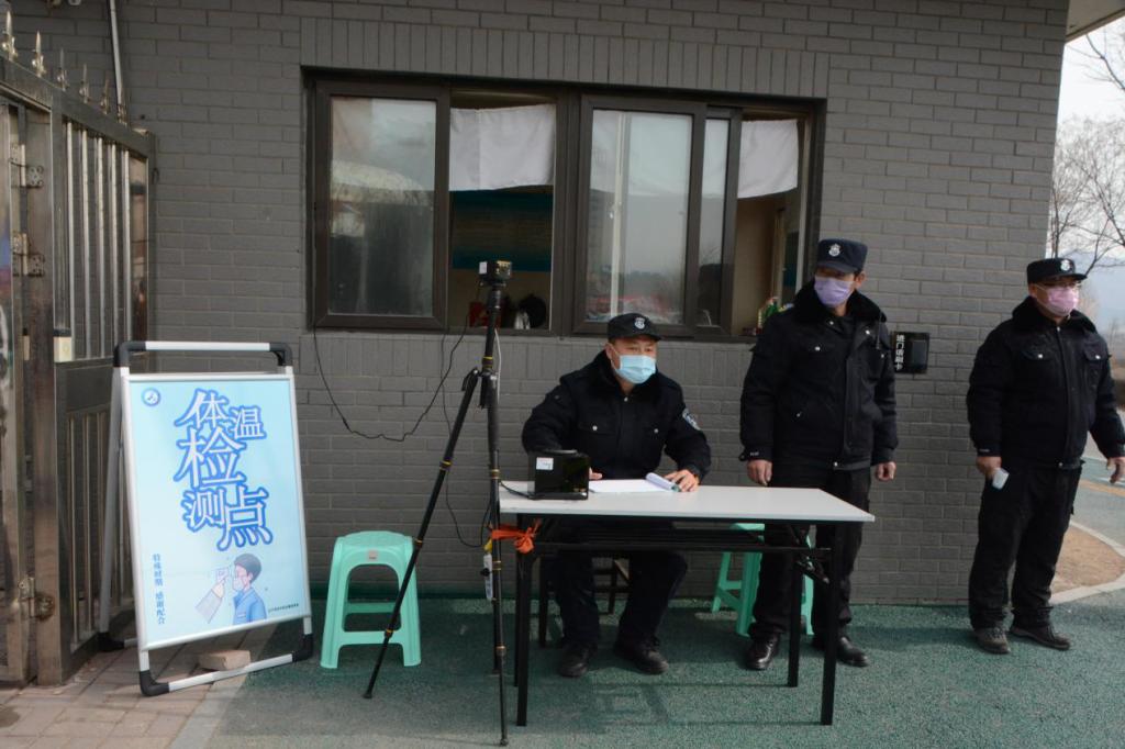 辽宁省疫情防控中心电话，共筑健康防线