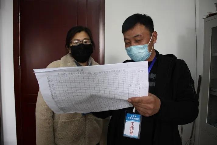 沈阳发布疫情防控最新通告，全面加强防控，保障人民健康安全