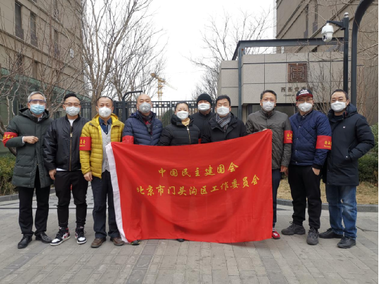 辽宁与兰州携手共筑疫情防控安全防线