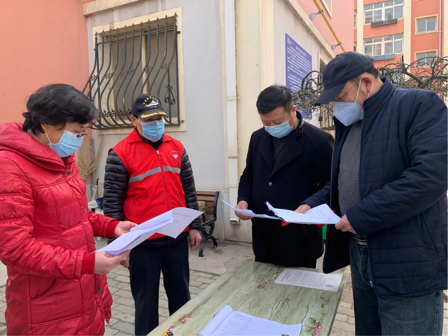 辽宁疫情防控成效显著，经济复苏稳步前行
