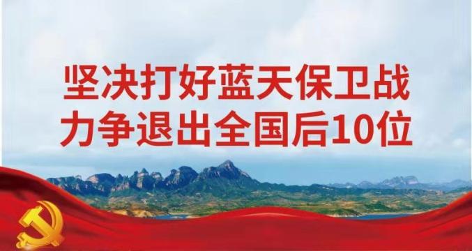 江西全面加强疫情防控，保障人民生命安全和身体健康