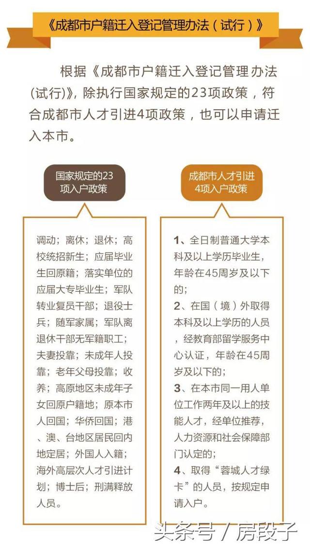 江西户口去澳门限制，政策解析与影响探讨