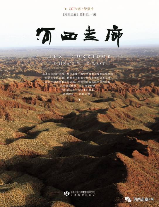 探寻赣湘交界的历史与文化交汇点