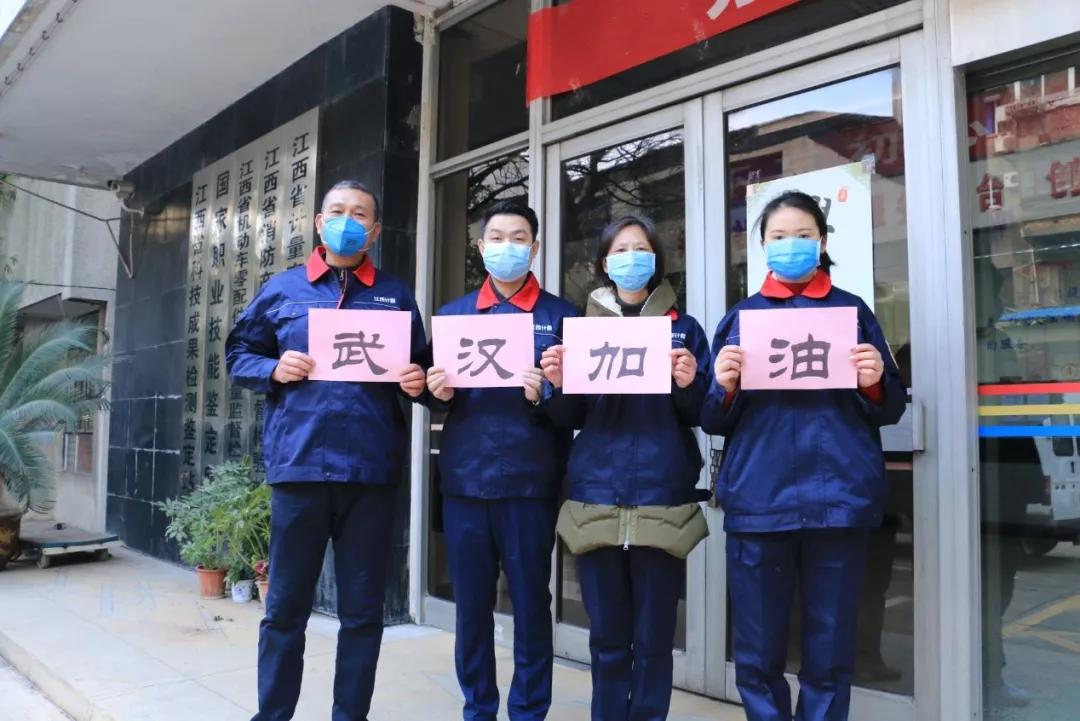 江西省疫情防控措施及要求综述