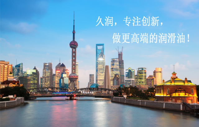 上海抗议事件，城市情绪与治理挑战的交织