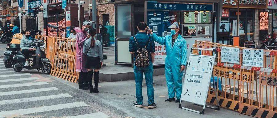 上海愤怒抗议游街，城市脉搏下的社会情绪与公民表达