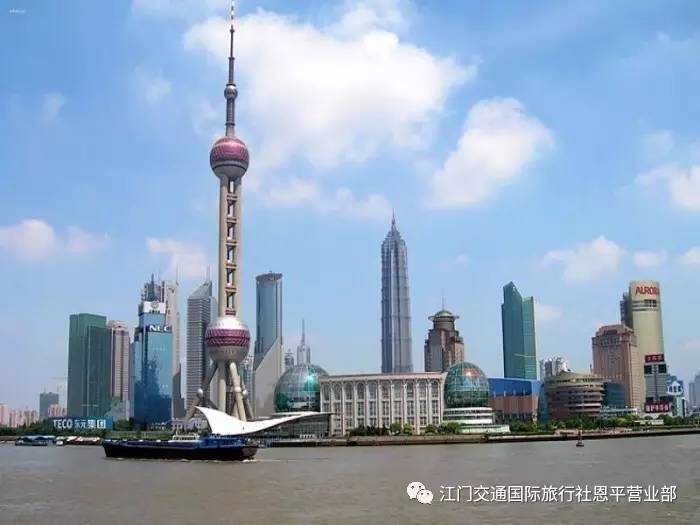 上海天津携手抗疫，城市间的温情与坚韧