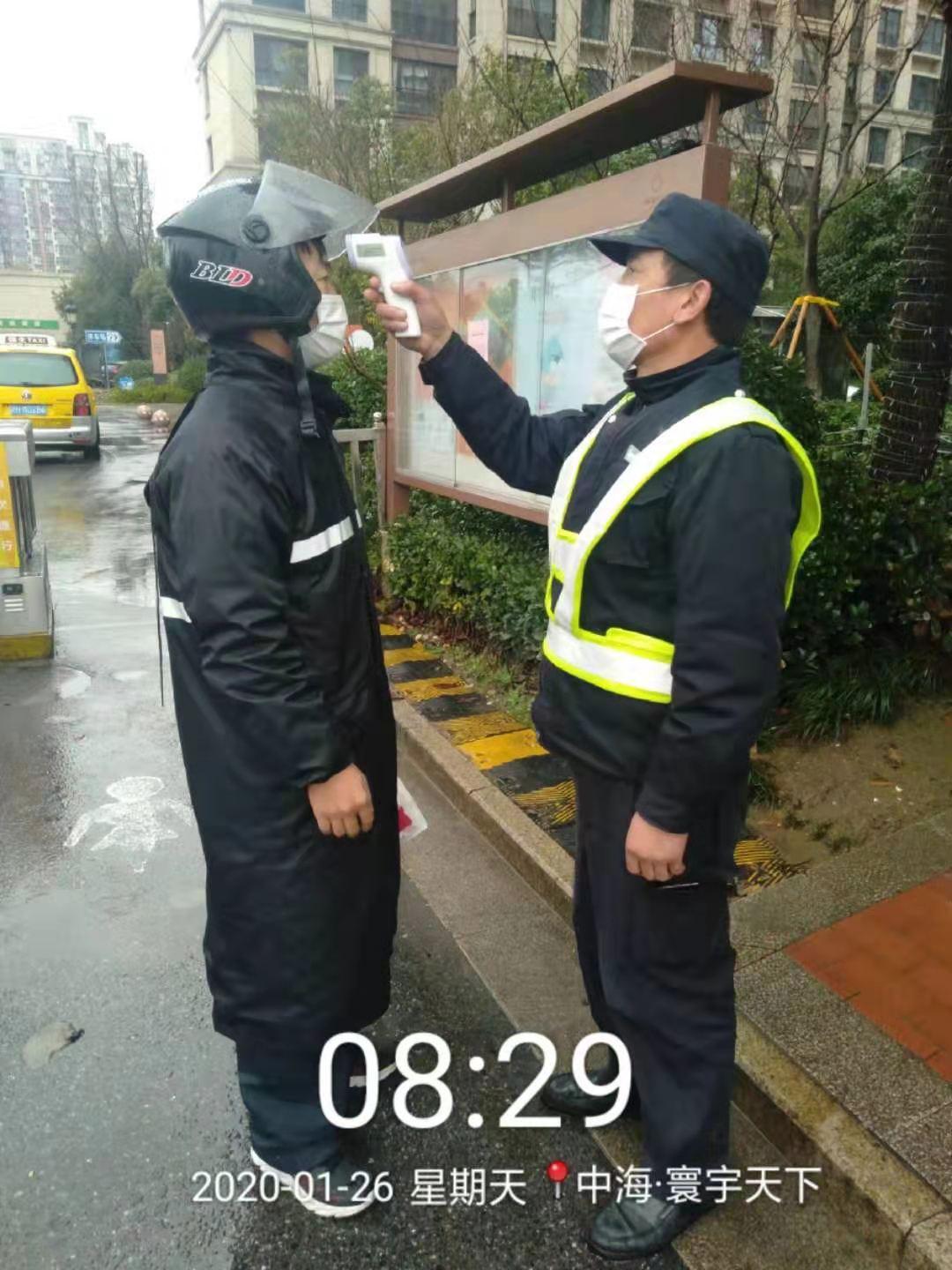 上海，疫情通告下的城市防疫坚守与复苏之路