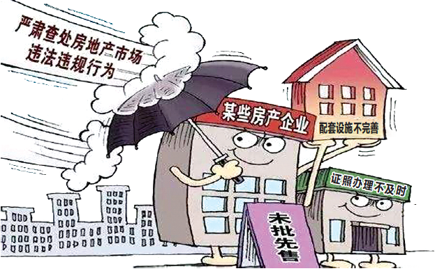 上海精准防控下的城市挑战与疫情应对