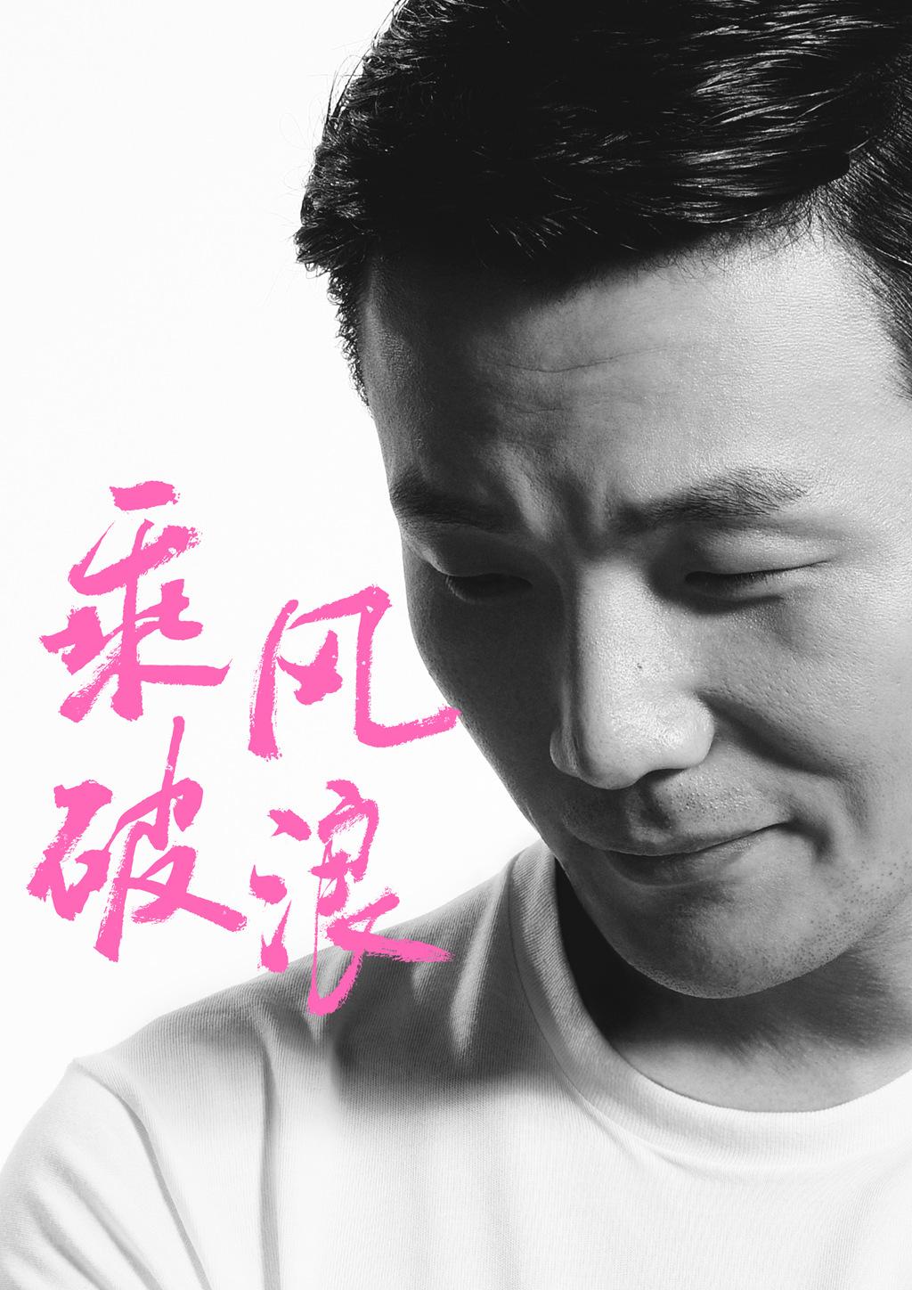 上海疫情通报，双赢之路在全面防控与经济复苏之间