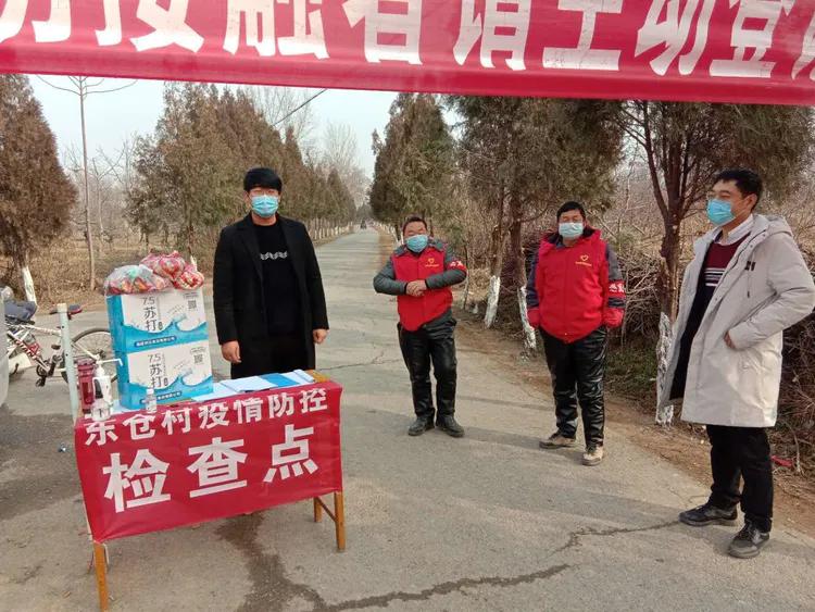 贵州与上海，疫情下的守望相助