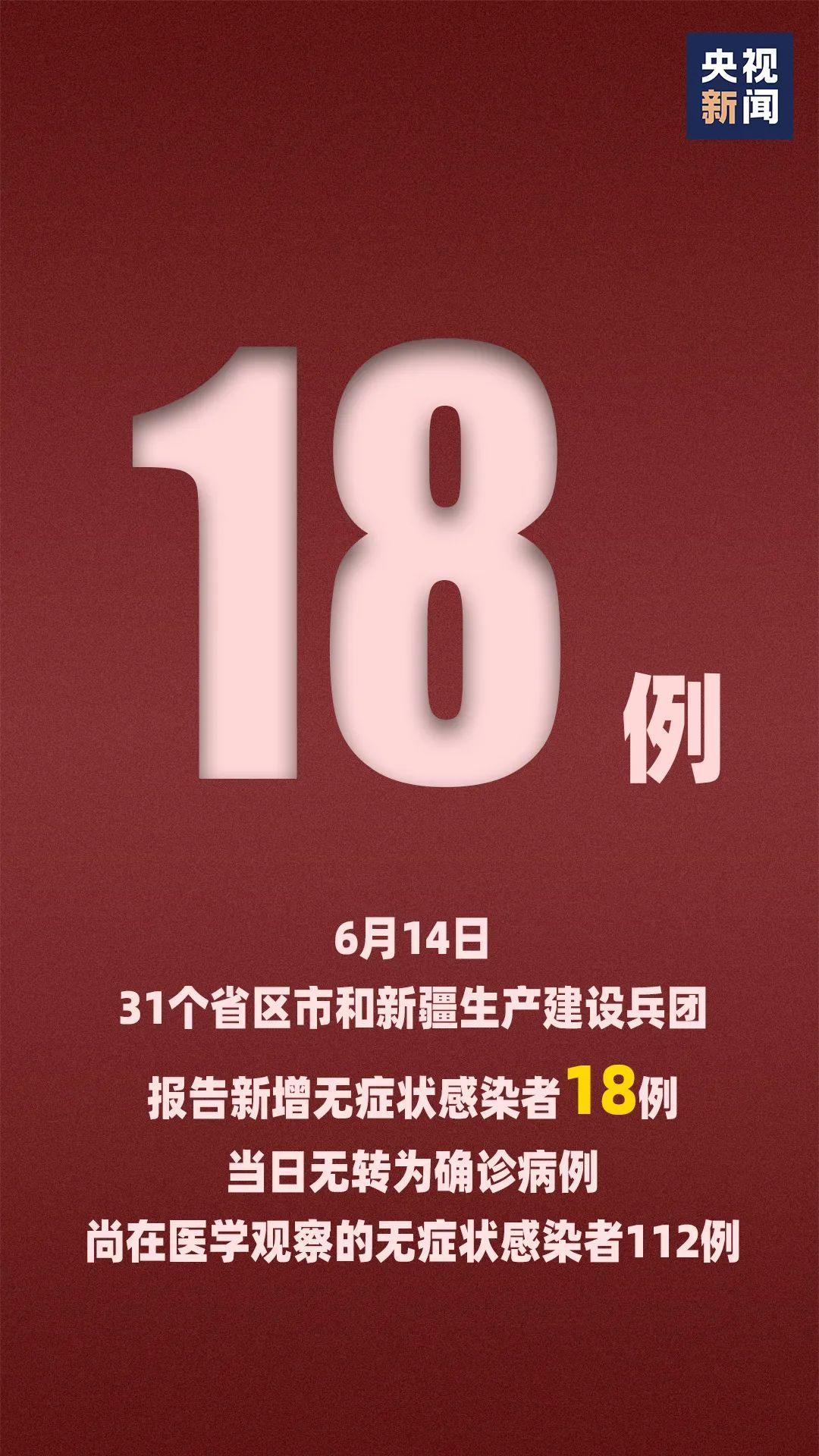 澳门精准防控疫情，社区关怀助力病例应对