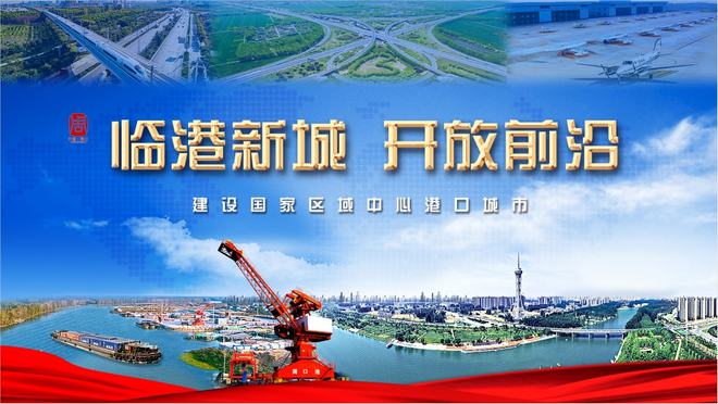 上海22日活动轨迹，城市脉动与居民生活的交织画卷