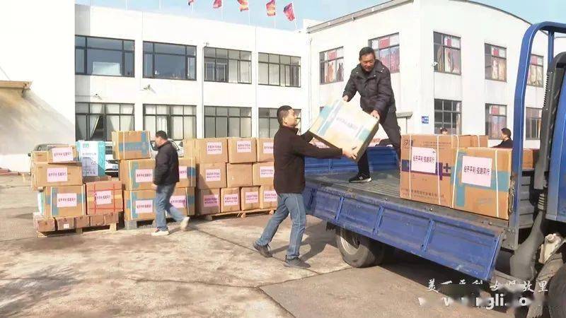 哈尔滨助力上海抗疫，跨越千里的温情援助