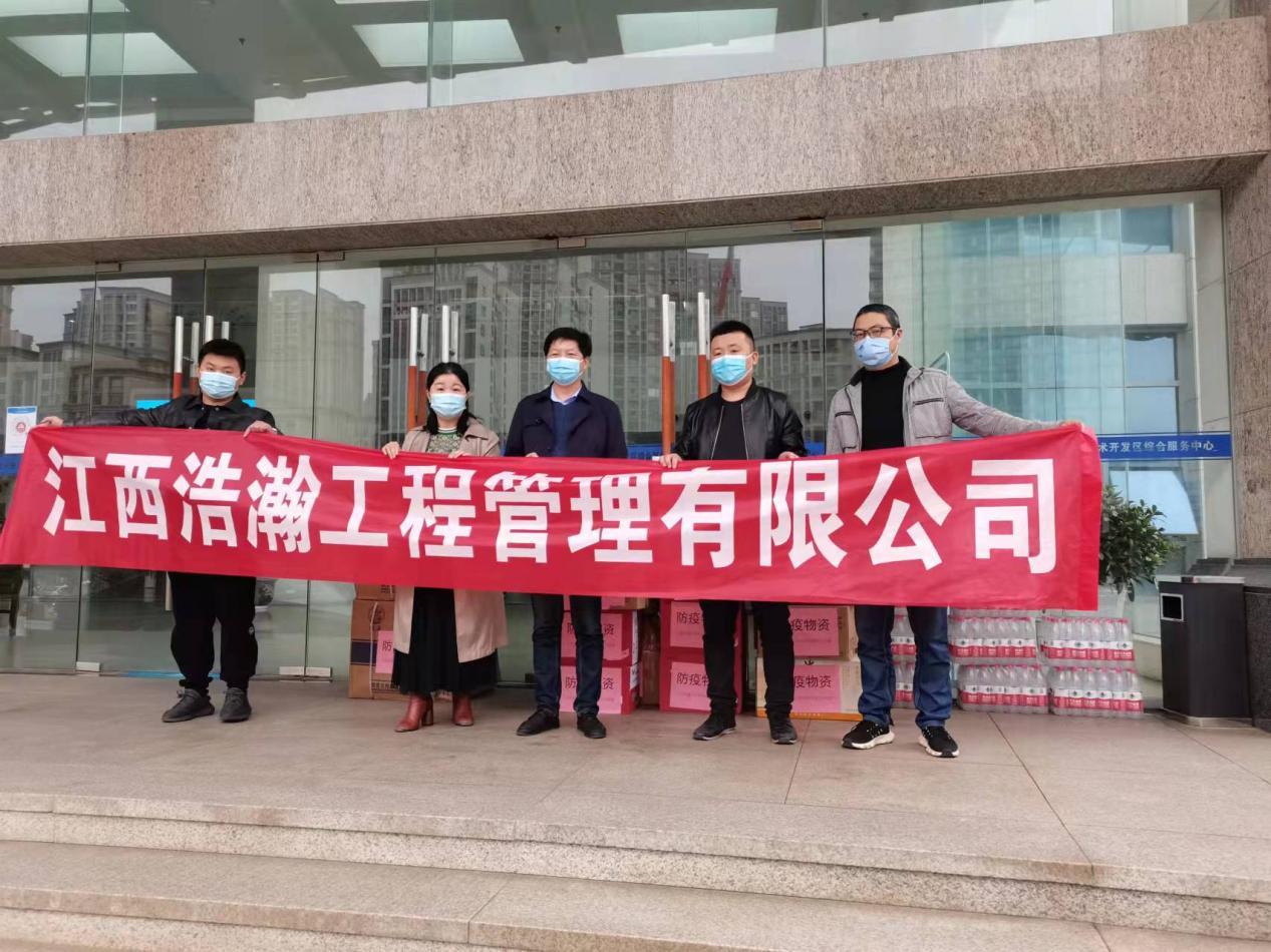 江西省疫病防控中心电话，守护健康的第一道防线