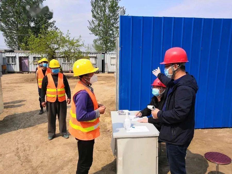 江西南昌精准施策共筑疫情防控安全防线