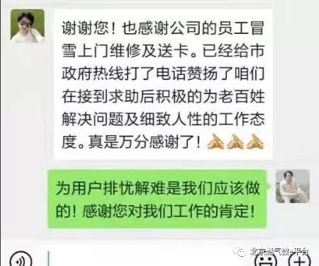 广西南宁疫情防控指挥部电话，守护城市安全的生命线