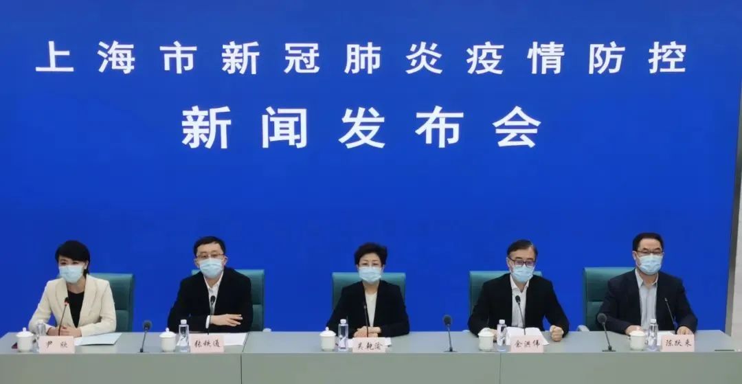 上海新增疫情，城市防疫下的生活与希望