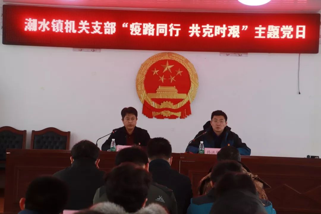 上海抗疫新闻发布会，共筑防线，共克时艰
