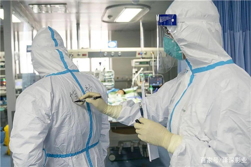 上海超话新疆疫情，两地联动共筑抗疫防线
