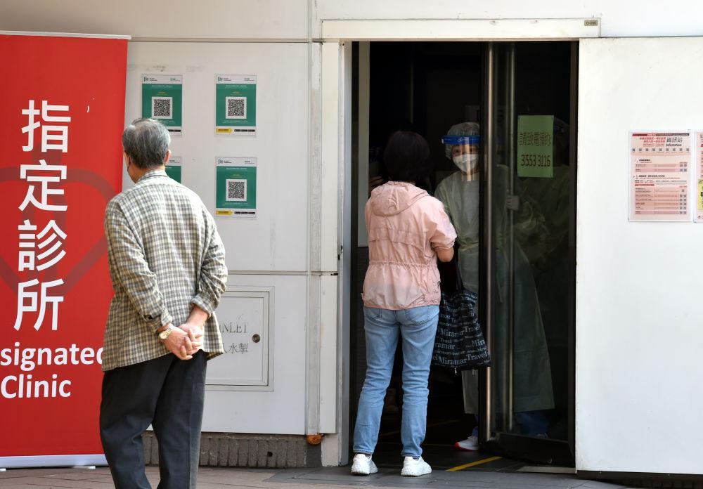 上海与香港疫情变化对内地的影响分析