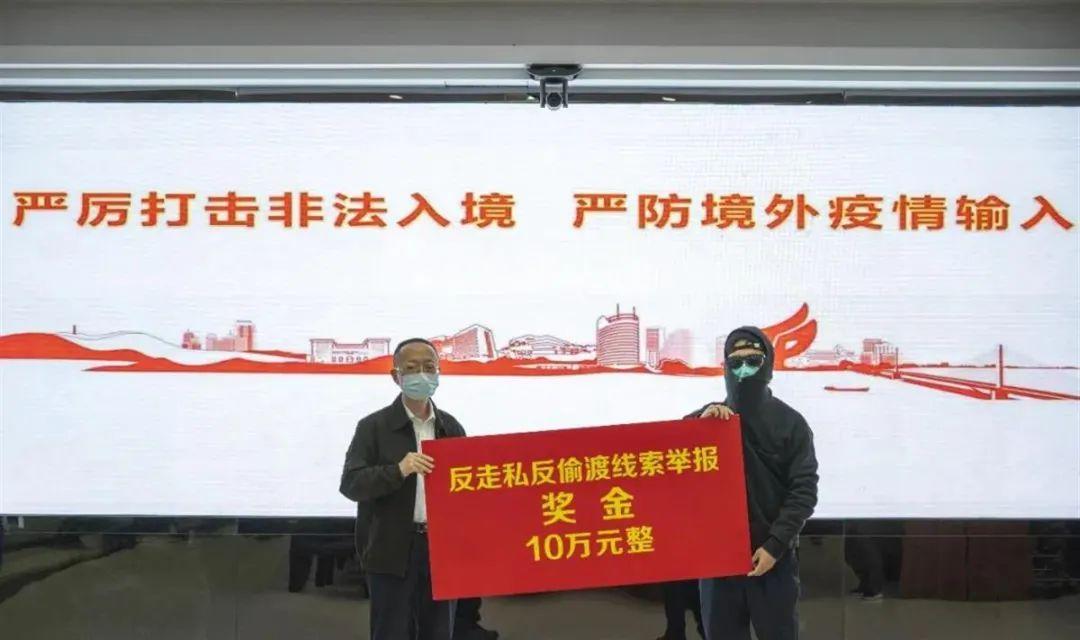上海与香港疫情变化对内地的影响分析