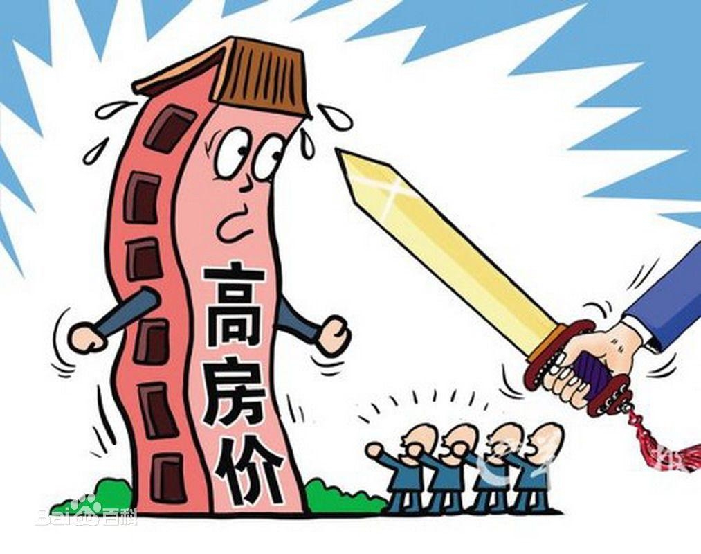 上海传染病大爆发，历史、影响与反思