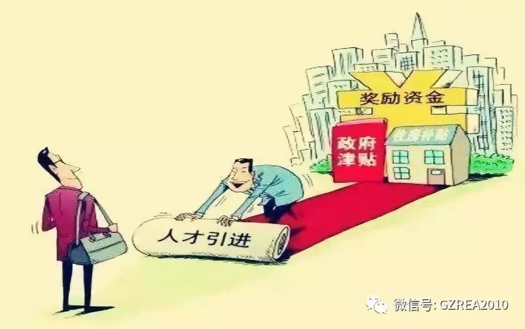 多地出台新政策应对上海天津疫情影响