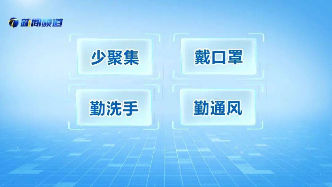 上海疫情下的广州，双线作战，协同防控与经济复苏