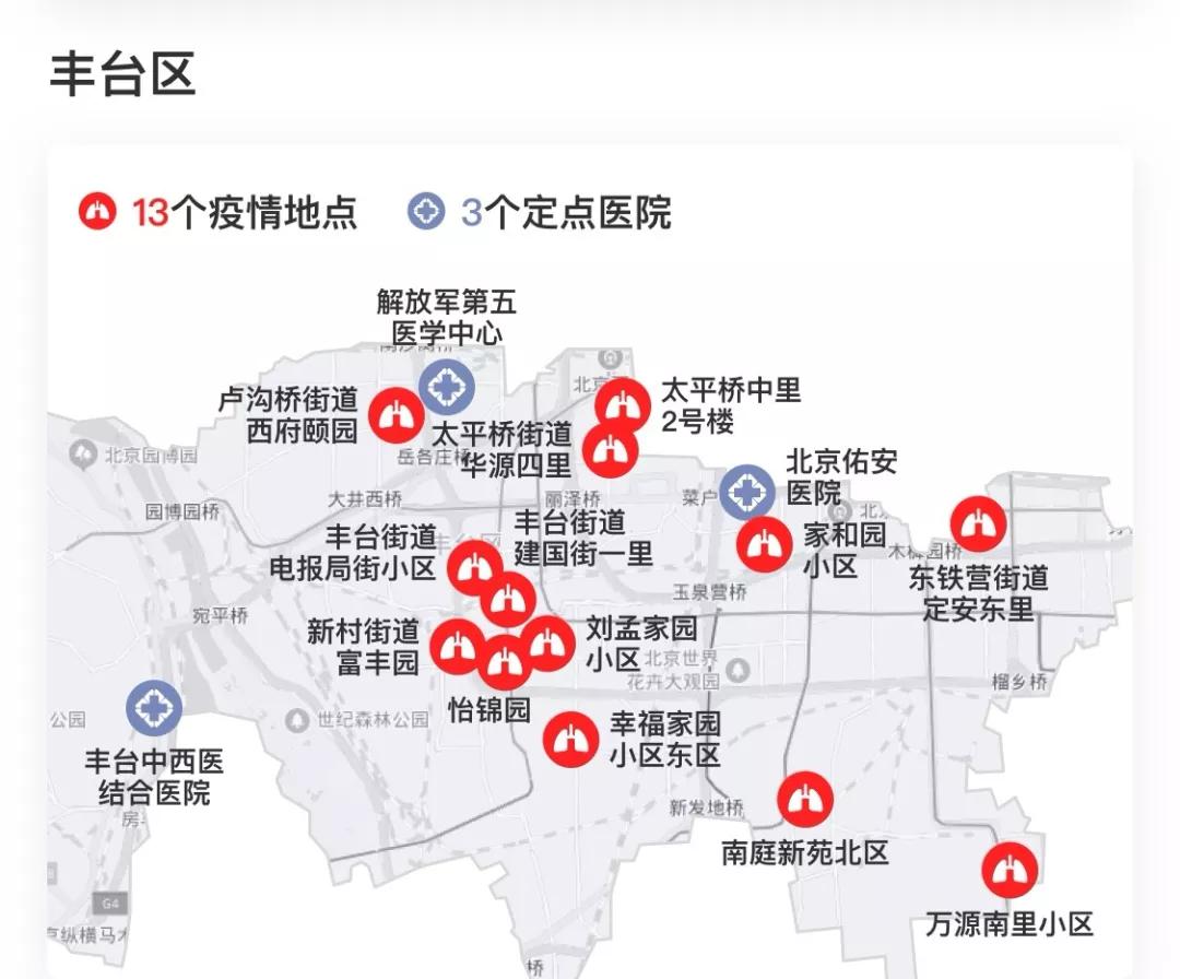 广东疫情地图实时更新，精准防控下的疫情动态