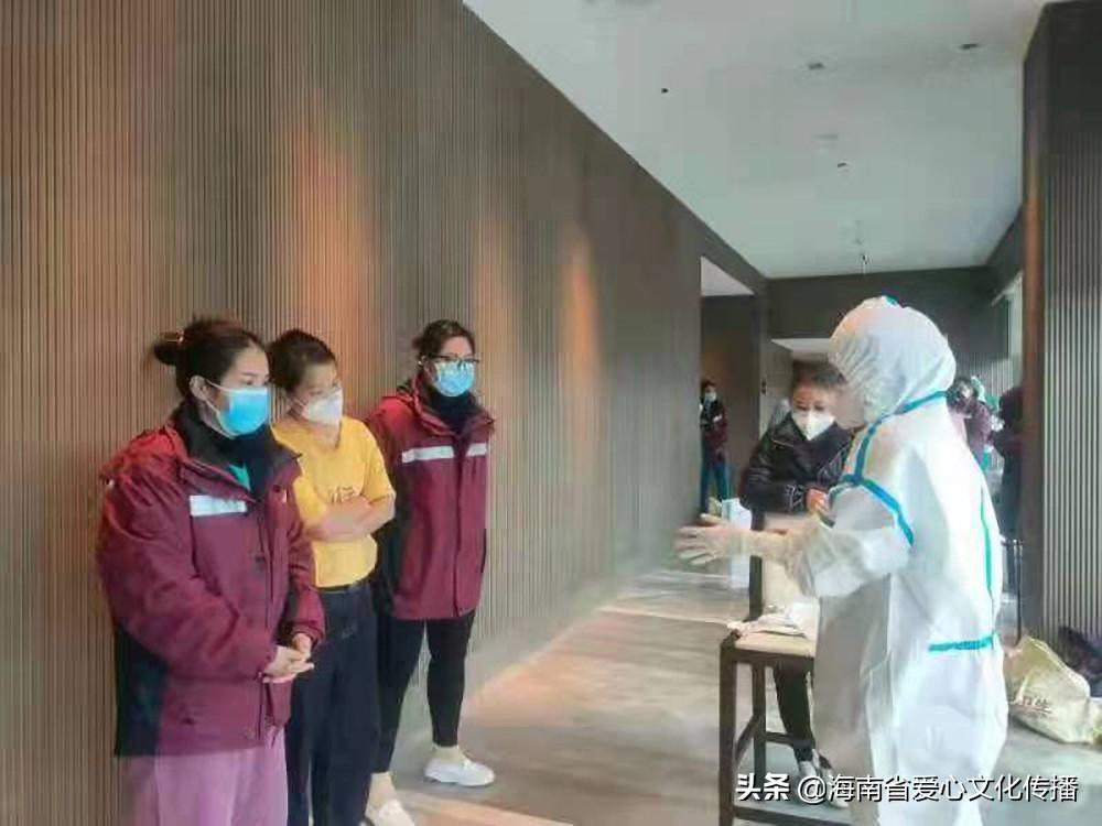 海南对上海人疫情限制，疫情下的特殊管理