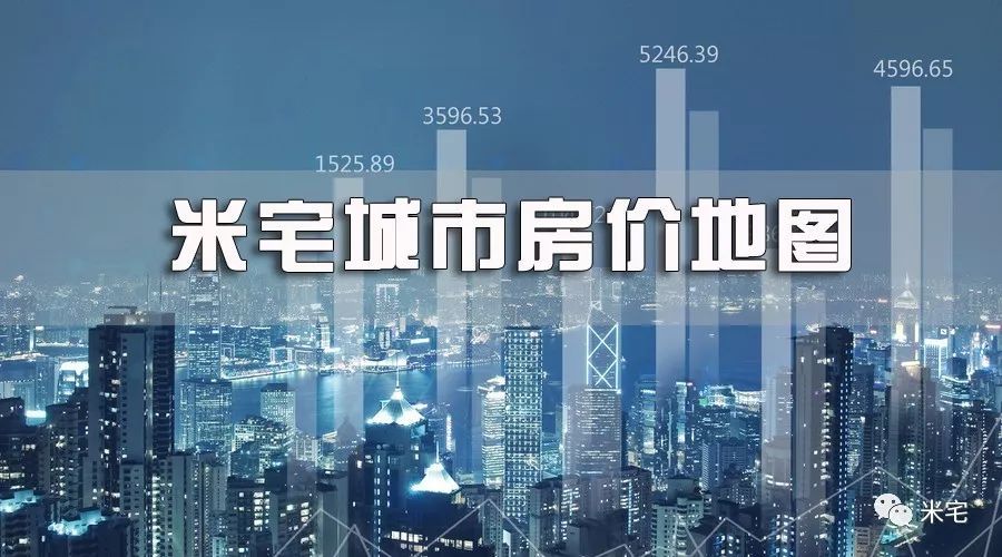 天津与广州，疫情下的城市应对与复苏之路