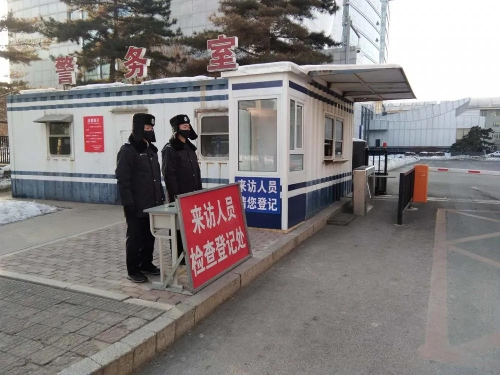 吉林全面防控疫情，科学应对共筑安全防线