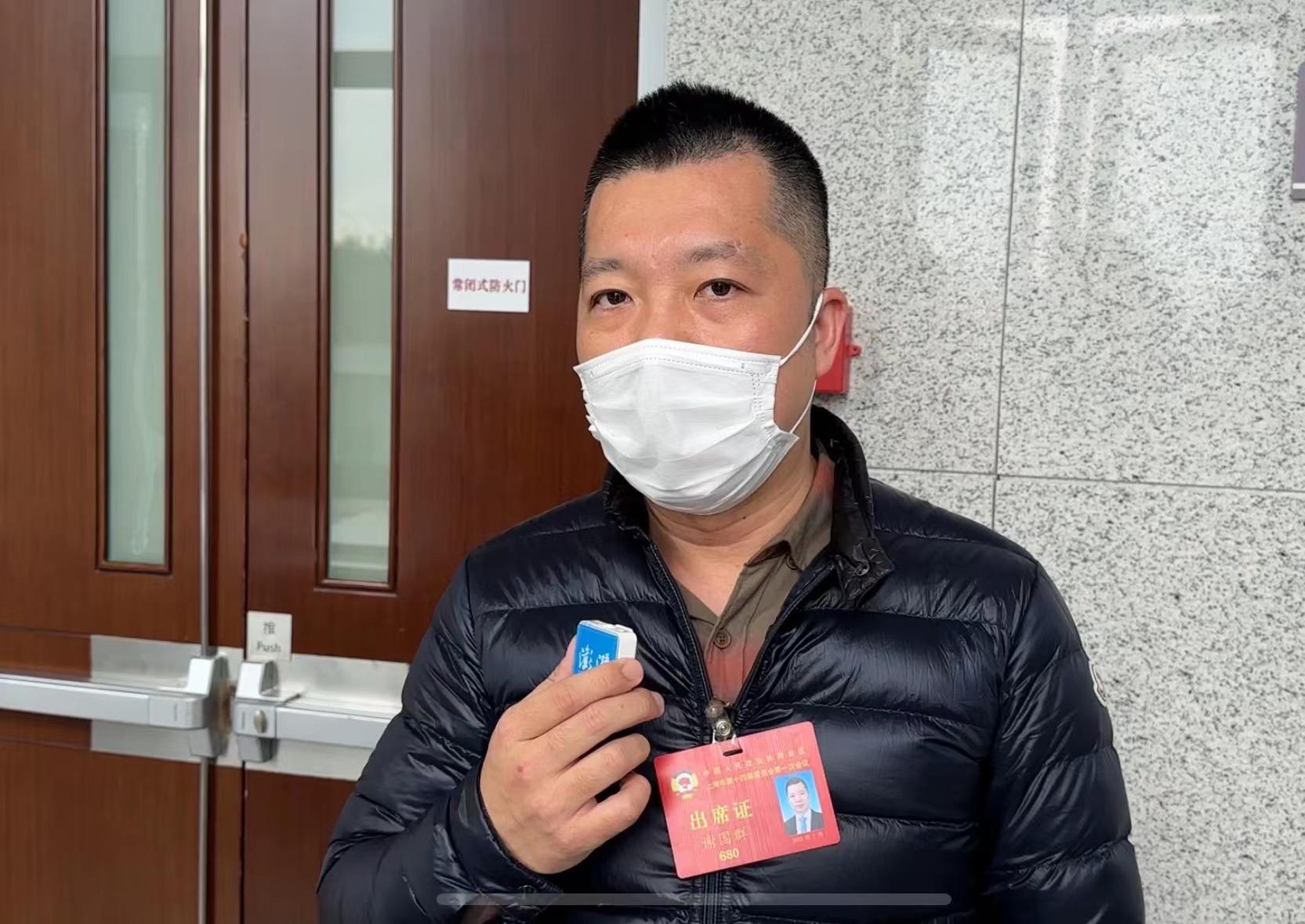 上海被新疆列为疫区，一场误解与误读的背后