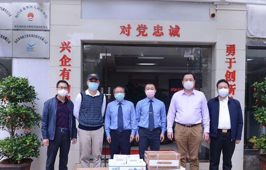 海南省疫情防控成效显著，经济复苏稳步前行