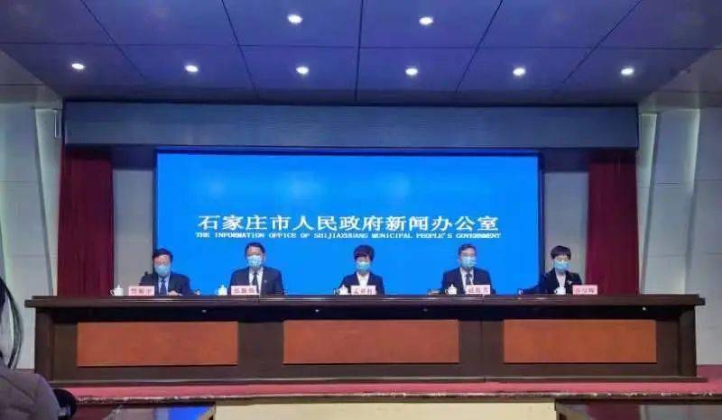 石家庄疫情蔓延，挑战与应对策略